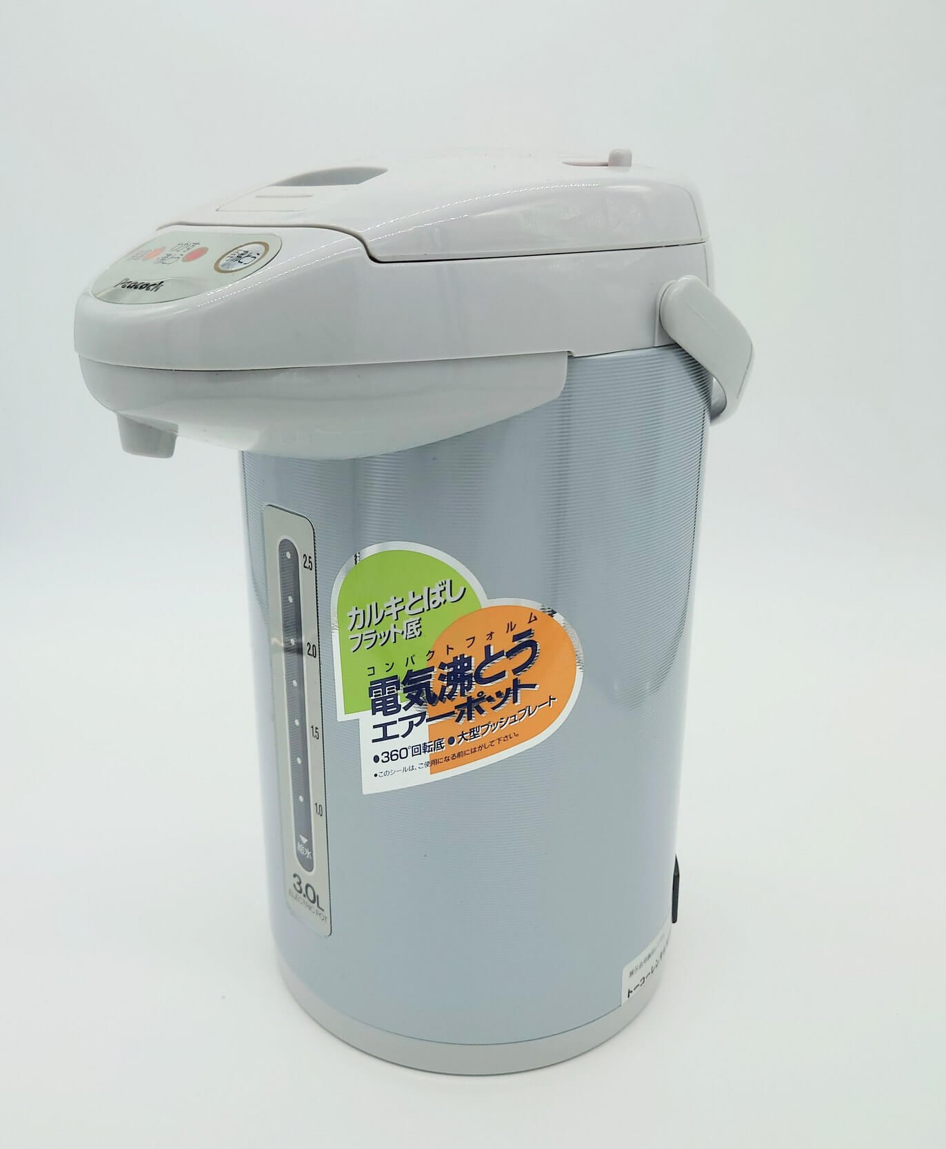湯沸かしポット